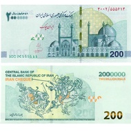 Brand New Iranian Currency 20 million 10 million 5 million 5 million Riar Banknotes Iran5000000Rial 