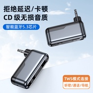 C57 Penerima Audio Bluetooth Penyesuai Audio Bluetooth 5.3 Penukar Bluetooth Penyesuai TW Mudah Alih