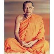 Mitmor Chatri. Wat Tha Sung. LP Lersi LingDam. BE:2535.