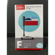 Lego Malaysia State Flag (Sabah) by JOYIT