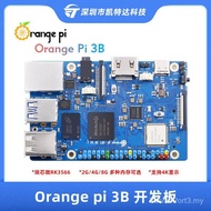 3b Pie Development Board Four rk35663b Slightly orange Core pi Motherboard orange Processor 64-bit C