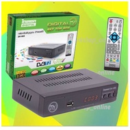 ✅กล่องดิจิตอลทีวี Digital set top box ไทยแซท รุ่น DV-003 กล่องรับสัญญาณDigital TV (ใช้งานกับเสาอากาศ หรือ เสาก้างปลา)