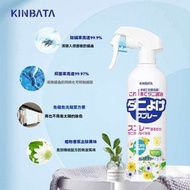 A28-（500ml/瓶）特效除蟎噴霧 抑菌除塵蟎 免洗祛蟲防蟎神器 懷孕嬰兒可用 織物除蟎空氣清新劑 免洗宠物抑菌除螨劑 | 日本品牌 | 平行進口 | 新舊包裝隨機發