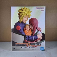 VDI Toys Shop | Banpresto | NARUTO 72 series 53 Figure