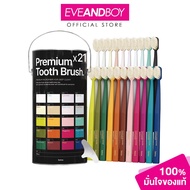 HETRAS.-Premium Toothbrush Hatras.
