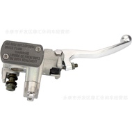 Suitable for Honda/CR125R/CR250R/CR500R/CRF250R Front Hydraulic Disc Brake Upper Pump
