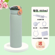 Bed Elderly Patients Anti-Choking Adult Lying Drinking Cup Anti-Choking Drinking Cup 6806 6806