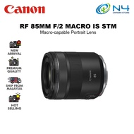 Canon RF 85mm F2 Macro IS STM