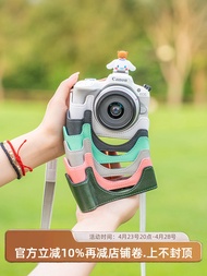 Canon r50 protective case r5 second-generation camera bag R10V1 leather case R6R7 base R8 leather ca