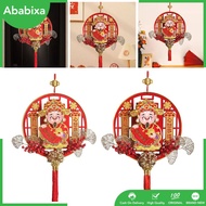 [Ababixa] New Year Hanging Decoration Shaking for Window Bedroom Holiday