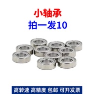 Mini Bearing 623 624 625 626 627 628 629ZZ High Speed Mute Mini Bearing