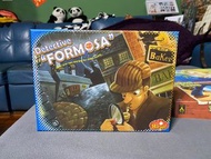 全新德國原版博學屋洛特寶寶amino益智桌遊邏輯教具detective “ formosa”