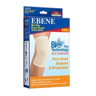 Ebene bio-ray with Tourmaline knee guard 1pair (S/M/L/XL)