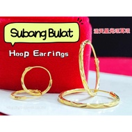 Wing Sing Subang Bulat Bajet Tulen Fesyen Emas 916 / 916 Gold Round Hoop Ring Fashion Earrings 时尚简约满天星沙金光环耳环