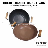 Double Handle Marble Wok 22-30CM/Kuali Marmar Dua Pemegang