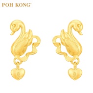 POH KONG 916/22K Gold Affectionate Swans Earrings