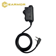 EARMOR Tactical PTT Tactical Headset Button Activated Push-to-talk PTT Adapter M51 Radio Interface f