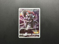 PROMO 365 裝甲超夢