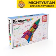 Picasso Tiles 32pcs Magnetic Tiles Rocket Set