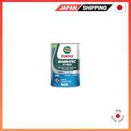 Castrol MAGNATEC HYBRID 0W-16 Engine Oil - 4L Full Synthetic for Gasoline VehiclesDirect from JAPAN
