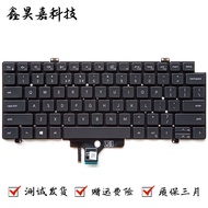 Suitable for Dell Dell Latitude 3440 3450 5420 5421 5430 5431 5440 Keyboard