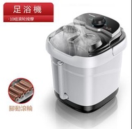 (深水埗交收) $180 足浴機 足療機 按鈕加熱 10輪滾輪腳動按摩 *本店另有足浴粉可供選購