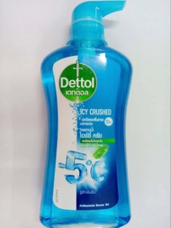 Dettol เดทตอล เจลอาบน้ำ ปกป้องกลิ่นกายยาวนาน 500 มล.