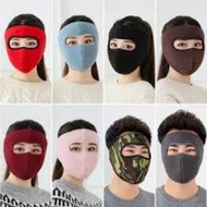 Ninja Masks Cover The Face