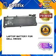 Laptop Battery Replacement Compatible with DELL H5H20
