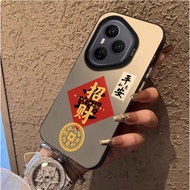 For Honor 400 Pro 400 lite 5G Phone Case Matte Case Acrylic Case荣耀400 Pro 400 lite 5G手机壳激光哑光保护壳亚克力保护