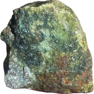 Taiwan Taitung Success Raw Ore Seaweed Jade