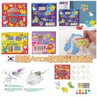 ✨1月中到貨✨ ✅韓國AMOS玻璃彩繪套裝