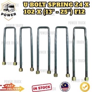 U BOLT SPRING 24 X 102 X (13" - 25'') F12 - U BOLT WITH 24 X 1.5 HIGH NUT - FOR VOLVO F7/FL7/FL10