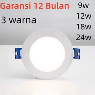 PUTIH 9w 12W 18W 24W inbow led downlight / Round inbow led Panel downlight WHITE YELLOW NATURAL inbo