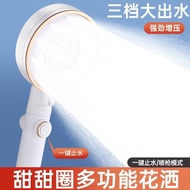 German Genuine Shower Booster Shower Nozzle High Pressure Rain Shower Head Shower Head Bathroom Water Heater Bath Heater