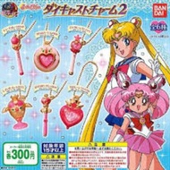 Bandai 美少女戰士 Sailor Moon 粉紅甜蜜愛心權杖 變身器金屬吊飾第 2 彈 扭蛋 有蛋紙 旺角信和店 批發另議
