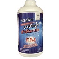 น้ำยาย่อยจุลินทรีย์น้ำเสีย TOTTO 950 มม.ของแท้!! ดับกลิ่นท่อเหม็นในห้องน้ำ LIQUID MICROBE WASTE WATE