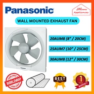 PANASONIC 8" / 10" / 12" WALL MOUNT EXHAUST / VENTILATING FAN ( 20AUM8 / 25AUM7 / 30AUM8 )