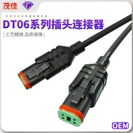 DT06Series Plug Connector Injection Molding Waterproof Wire DT06-4S Car Outdoor Waterproof Connectio