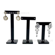 Jewelry Display Stand Black White Transparent Acrylic T-Shaped Earrings Display Stand High-End Acryl