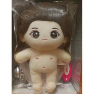 IXFORM Liu Guanyou Grapefruit Fried Hair Limited Edition Cotton Doll Doll Gift Box Genuine Merchandi