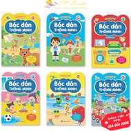 Combo Bộ 6 Cuốn Bóc Dán Thông Minh Song Ngữ Anh Việt Nhiều Chủ Đề Thông Minh Cho Trẻ Em Từ 2 Đến 6 T