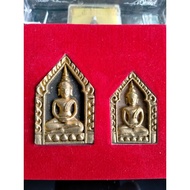 Phra Khun Paen Nomo Plan run Sattamongkol Wat Phu Khao Thong, Phatthalung LP Kloy 2 June B.E 2555 (S