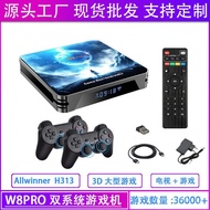W8PRO Game console dual system HD wireless controller PS1Vintage3d Arcade TV tv box game