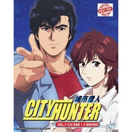 CITY HUNTER ( VOL.1-134 END + 5 MOVIES DVD X 7 ) ANIME