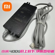 Power Adapter Charger 24V 4A