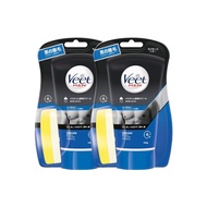 Veet Hair Removal Cream for Men, veet Bathtime Sponge Included, 150g x 2 Direct From Japan Genuine m