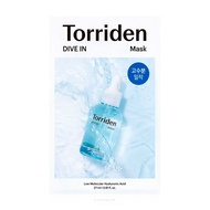Torriden - DIVE-IN Low Molecule Hyaluronic Acid Pack 1 เเผ่น