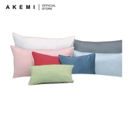 AKEMI Colour Array Pillow Case (2 Pcs) 750TC