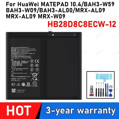 HB28D8C8ECW HB28D8C8ECW-12 Battery For HuaWei MATEPAD 10.4 BAH3-W59 W09 AL00 TABLET Batteries MATEPA